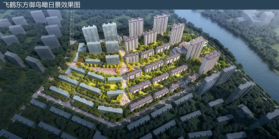 飛鶴東方御一標(biāo)段、二標(biāo)段（全國(guó)建設(shè)工程項(xiàng)目施工安全生產(chǎn)標(biāo)準(zhǔn)化工地）