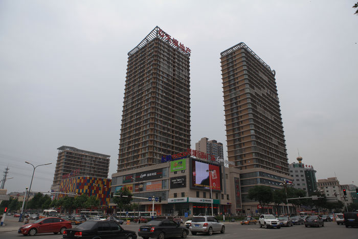 鳳城國(guó)際廣場(chǎng)（國(guó)家AAA級(jí)安全文明標(biāo)準(zhǔn)化工地、河北省建設(shè)工程“安濟(jì)杯”）