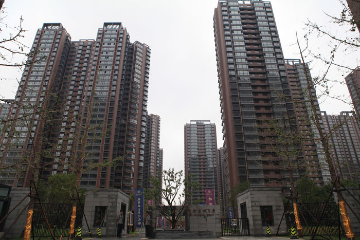 安居?xùn)|城（國(guó)家AAA級(jí)安全文明標(biāo)準(zhǔn)化工地、河北省建設(shè)工程“安濟(jì)杯”）